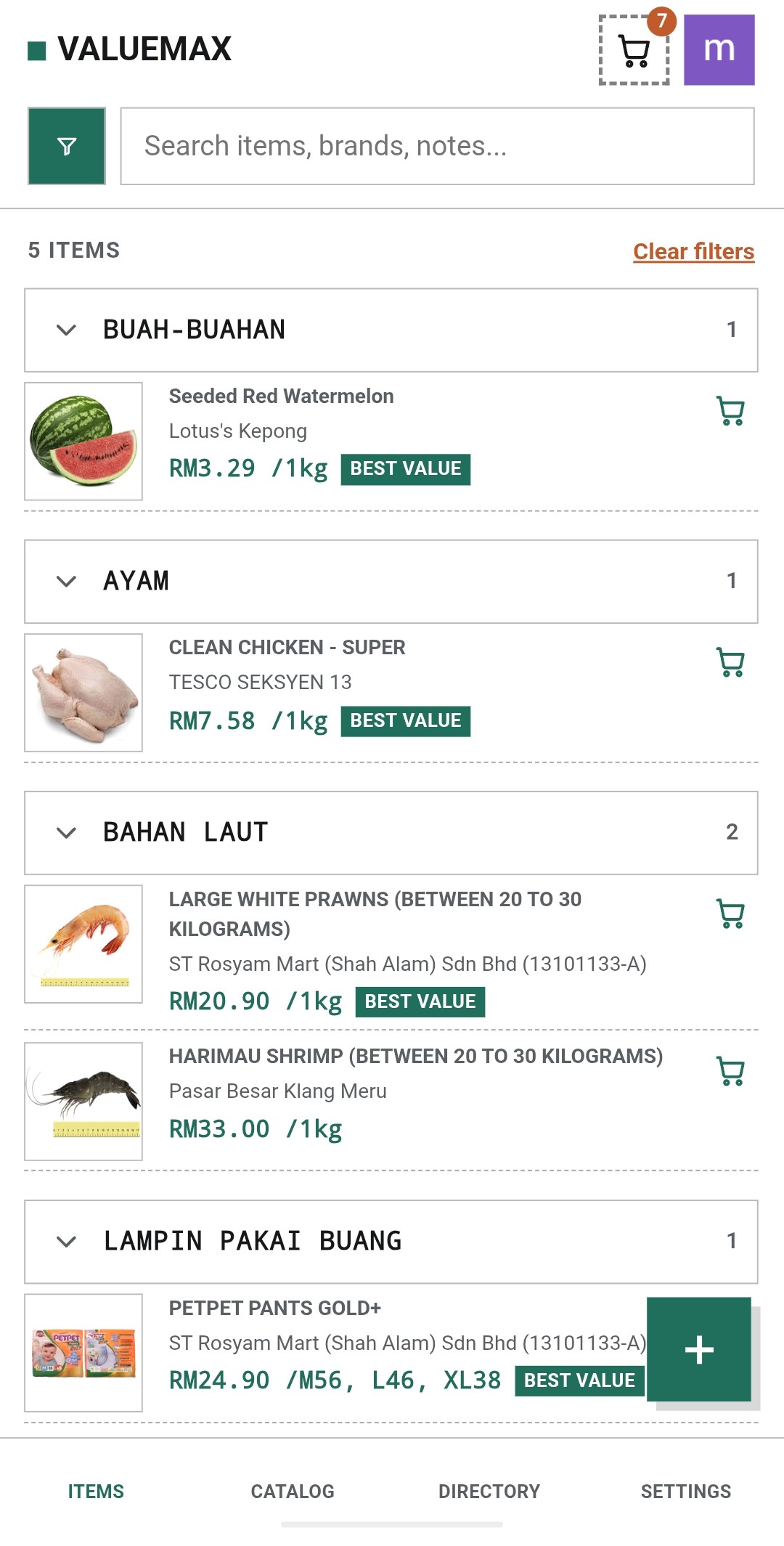 A grocery item ready to compare